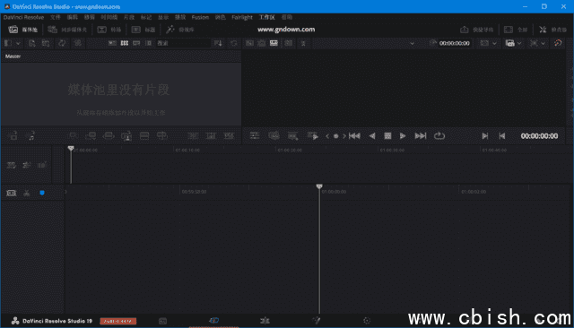 DaVinci Resolve Studio(达芬奇调色软件) v19.1.4.11 中文直装版