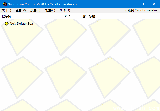 沙盘SandBoxie Classic_v5.70.9 / Plus 1.15.9