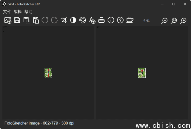 FotoSketcher(数码相片处理软件) v3.98 中文绿色版