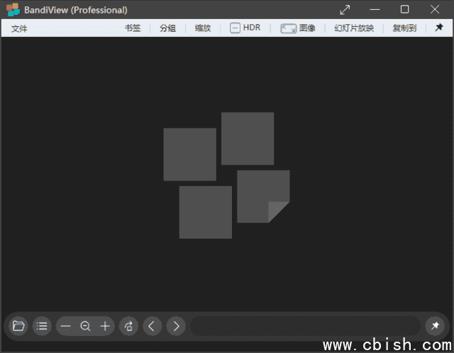 BandiView(图像查看转换器) v7.13 中文绿色版