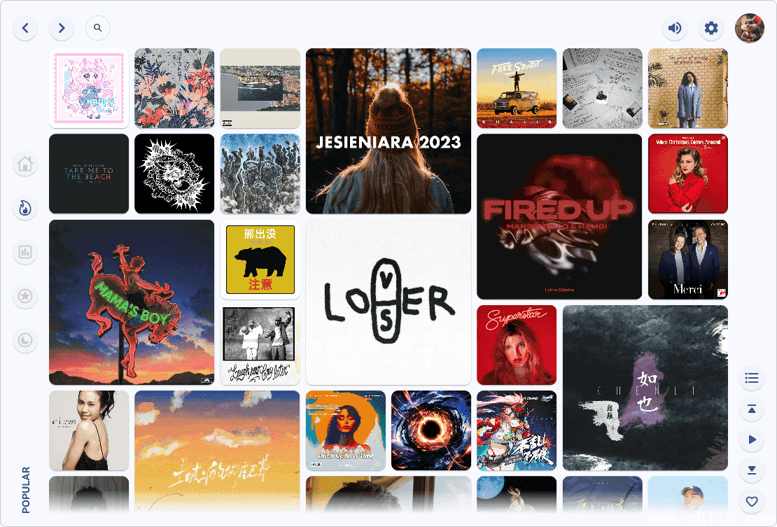 高颜值在线、本地音乐播放软件