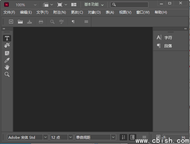 Adobe InCopy(InCopy免激活版) 2019-2024 直装破解版