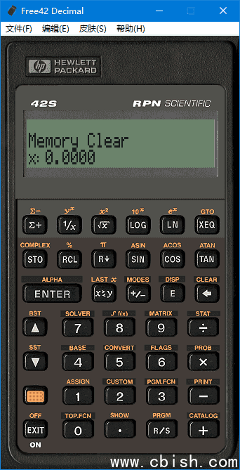 Free42(HP-42S 科学可编程计算器) v3.2.8 汉化绿色版