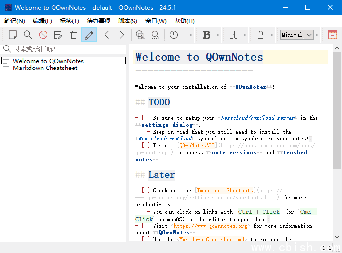 QOwnNotes(跨平台笔记应用程序) v25.4.3 中文绿色版
