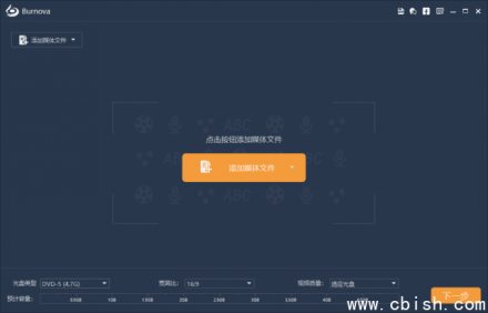 Aiseesoft Burnova v1.5.36 多语言便携版（光盘刻录软件）