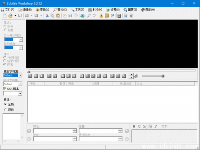 Subtitle Workshop 字幕编辑软件 v6.3.4 多语言便携版