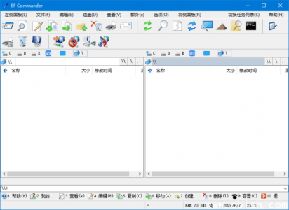 EF Commander v25.03 中文绿色版：功能强大的双面板文件管理器（免安装版）