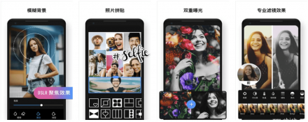 专业照片编辑器 v1.623.207 解锁版 —— 全功能专业版免费使用