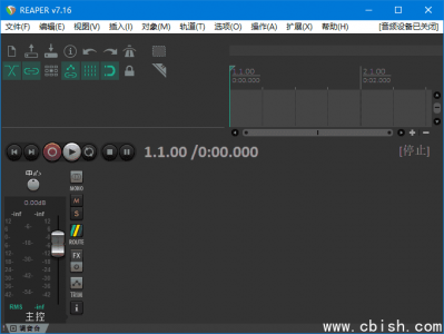 REAPER 数字音频工作站 v7.34 多语言便携版（完整功能版）