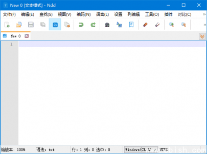 Notepad–（国产开源文本编辑器）v3.2.0 中文绿色版