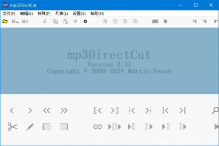 mp3DirectCut v2.39 多语言便携版 —— 专业MP3音频无损编辑工具
