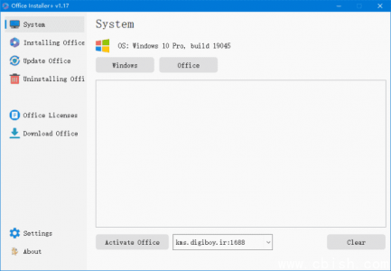 Office Installer Plus v1.25 绿色版 —— 由 Ratiborus 开发的高效 Office 安装工具