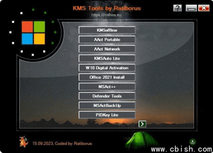 Ratiborus KMS Tools 激活工具集成包 v2025.03.08（官方完整版）