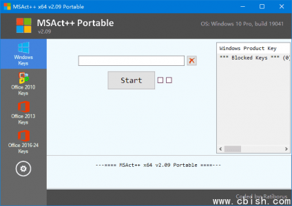 MSAct++ v2.09 绿色版 — 适用于 Windows 与 Office 的轻量级激活工具
