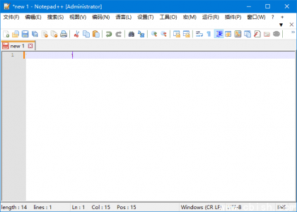 Notepad++ v8.7.8 多语言便携版 —— 功能强大的源代码编辑器