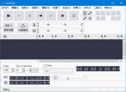 Audacity v3.7.2 中文绿色版——免费开源跨平台音频编辑软件