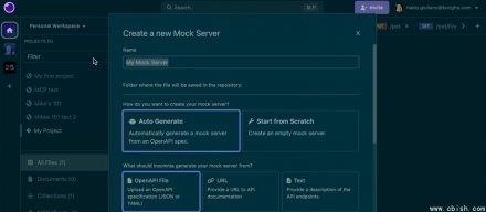 Kong推出Insomnia 12，整合AI工具简化API开发流程