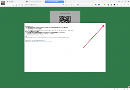 微信好友删除与拉黑检测工具 | WechatRealFriends（1.0.1）