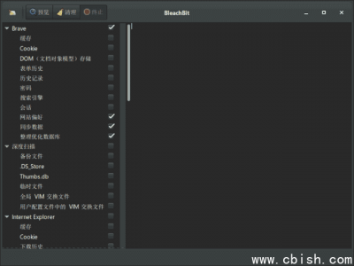 BleachBit v4.6.2 官方便携版——专业系统垃圾清理与隐私清理工具