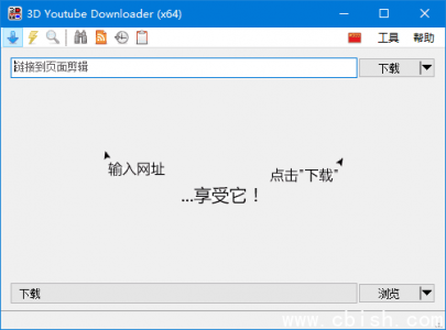 3D YouTube 下载器 v1.22.4 多语言便携版（视频下载工具）