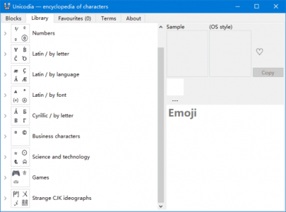 Unicodia（Unicode字符查询工具）v2.11.1 绿色免安装版