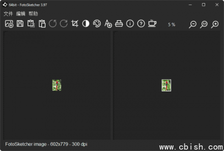 FotoSketcher v3.98 中文绿色版——多功能数码照片艺术化处理软件