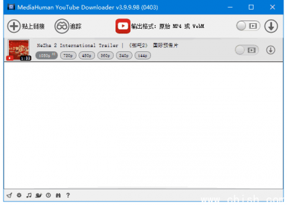 MediaHuman YouTube Downloader 多语言便携版 v3.9.9.99 (0404)