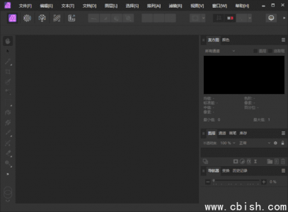 Affinity Photo（专业级图像编辑软件）v2.6.0.3134 中文直装版