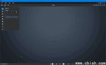 Adobe Substance 3D Modeler v1.21.0 直装破解版（简称 MD 破解版）
