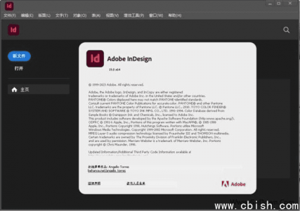 Adobe InDesign 2025（v20.2.0.36）官方直装版 破解中文版