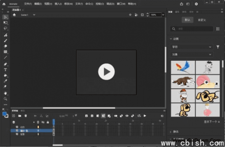 Adobe Animate 2024（免激活版）2019-2024 全版本直装破解版