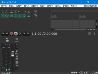REAPER 数字音频工作站软件 v7.36 多语言便携版