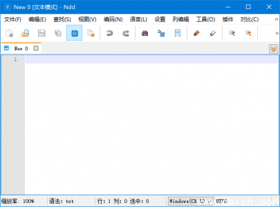 Notepad–（国产开源文本编辑器）v3.2.1 中文绿色版