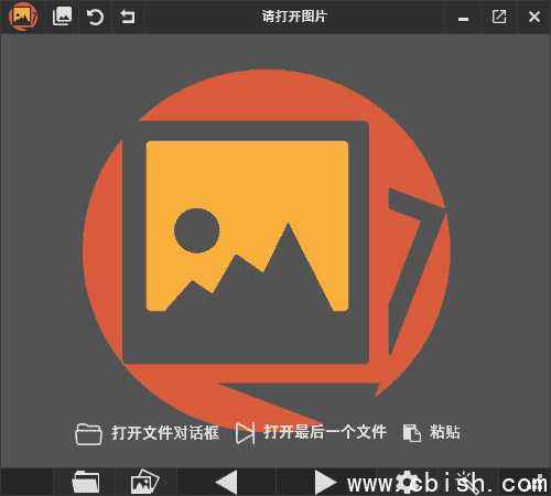 PicView(免费图像浏览器) v3.1.1 中文绿色版