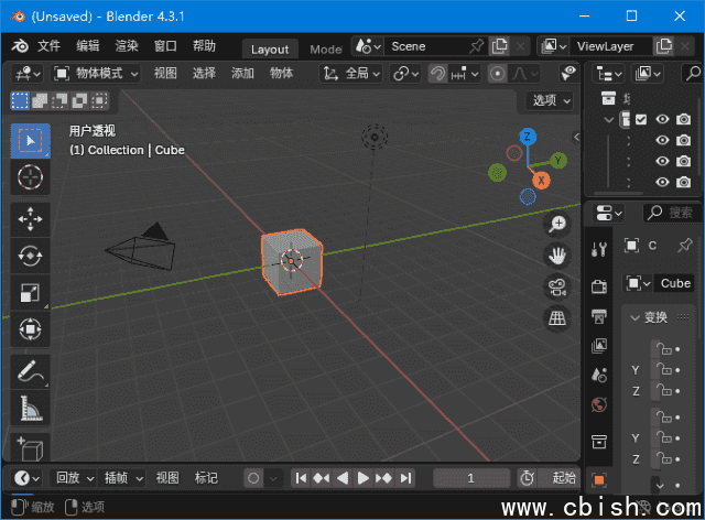 Blender(免费开源3D建模工具) v4.4.1 中文绿色版