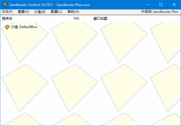 沙盘SandBoxie Classic_v5.70.11 / Plus 1.15.11