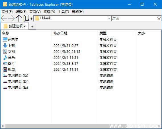 Tablacus Explorer(资源管理器替代品) v25.4.22 中文绿色版