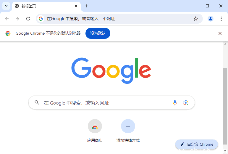 Google Chrome(谷歌浏览器) v134.0.6998.166 多语便携版