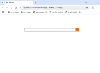 SRWare Iron v135.0.6850.0 官方便携版（基于谷歌浏览器内核）