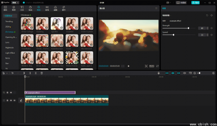 CapCut（5.8.0.2207）PC版 剪映 国际中文版