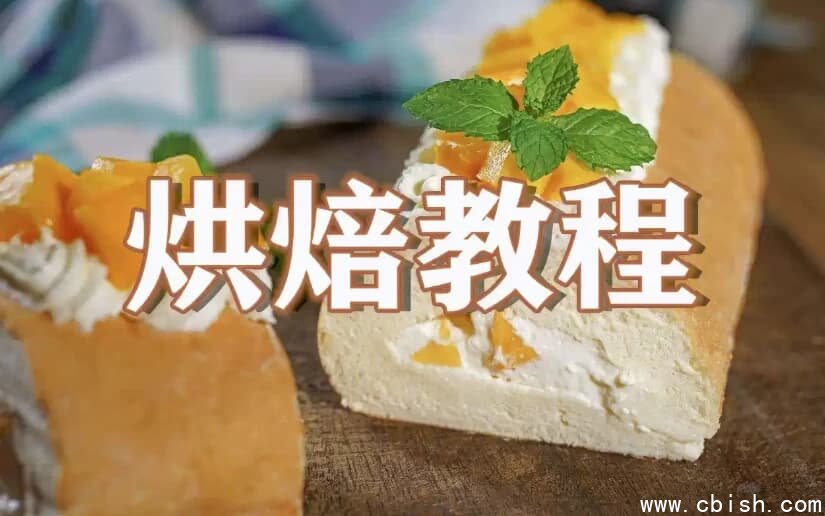 63款米其林级甜点教程