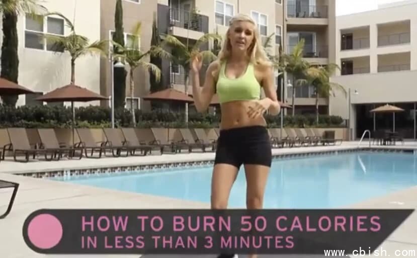 XHIT高强度健身减脂课