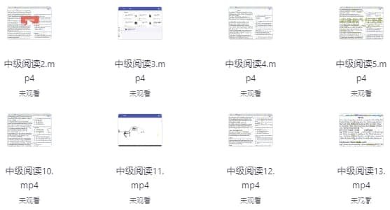 英语的平行世界：一站式英语学习解决方案