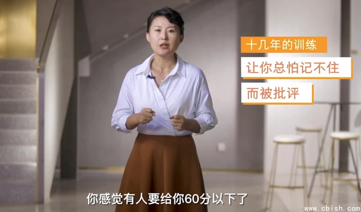 21天杨妈英语口语训练营指导版+分级版(原版完结)