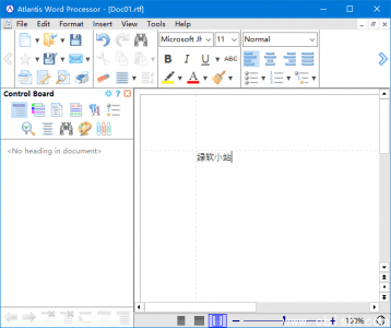 Atlantis Word Processor v4.4.3.6 绿色便携版（文字处理软件）