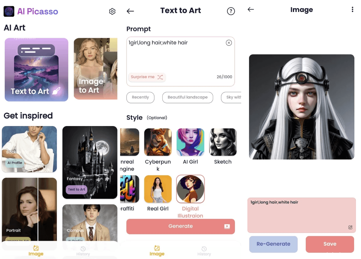 AI艺术生成示例图