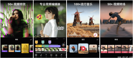 Video.Guru v1.562.174：无水印视频图片编辑器（专业版解锁）