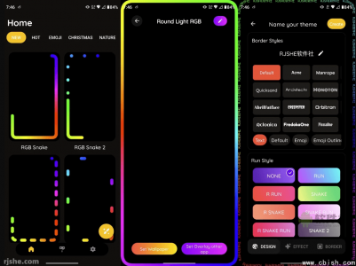 Round Light RGB 跑马灯 v99.1.2 高级版 →  
**Round Light RGB 跑马灯（高级版 v99.1.2）**  

简洁、完整、准确，保留核心信息（产品名、功能、版本、版本类型），优