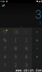 CALCU计算器安卓版 v4.6.3 修改版