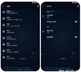 慢图浏览 v0.1.36-beta30（优化版）